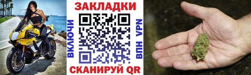 Хочу наркоту Ачхой-Мартан МАРИХУАНА  ГЕРОИН  ГАШИШ  Меф  СК  АМФ 