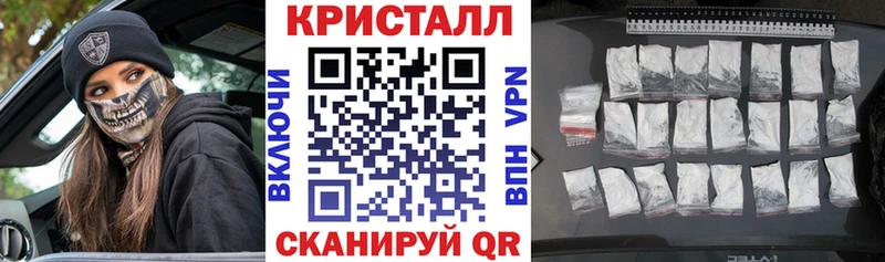 MEGA зеркало  наркота  Ачхой-Мартан  Амфетамин Розовый 