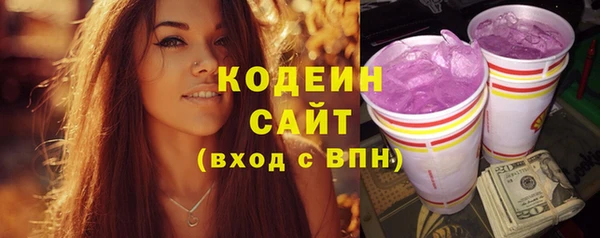 амфетамин Богданович