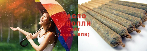 амфетамин Богданович