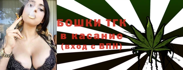 амфетамин Богданович