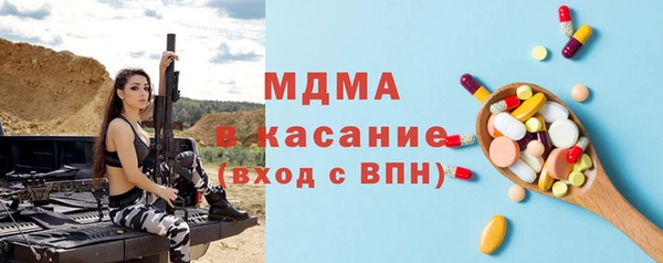 меф VHQ Богородск