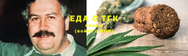 амфетамин Богданович