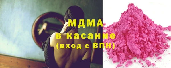 амфетамин Богданович
