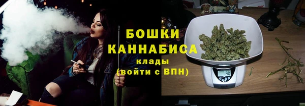 амфетамин Богданович