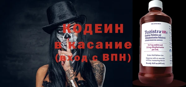 амфетамин Богданович