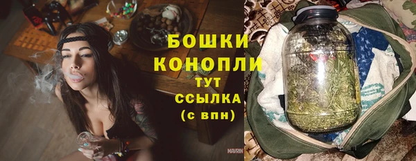меф VHQ Богородск