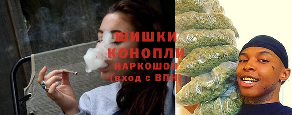 амфетамин Богданович