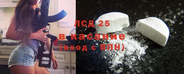 амфетамин Богданович