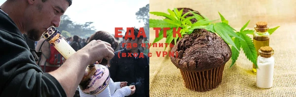 меф VHQ Богородск
